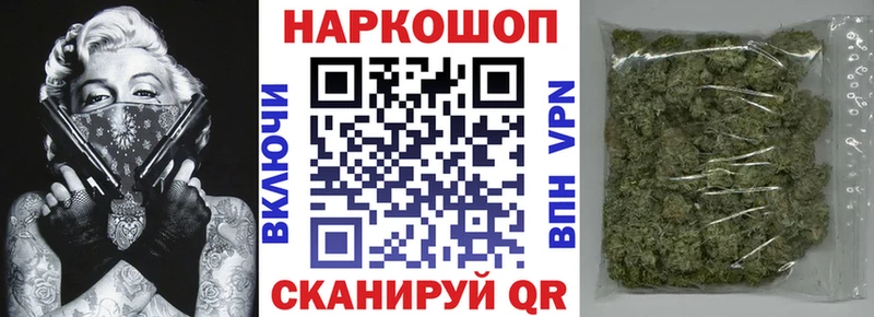 Что такое Балабаново ГАШ  A-PVP  МЕФ 
