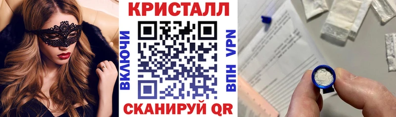 Amphetamine 98%  ссылка на мегу ссылки  Балабаново 