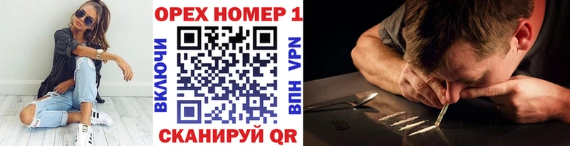 как найти   Балабаново  Cocaine Боливия 