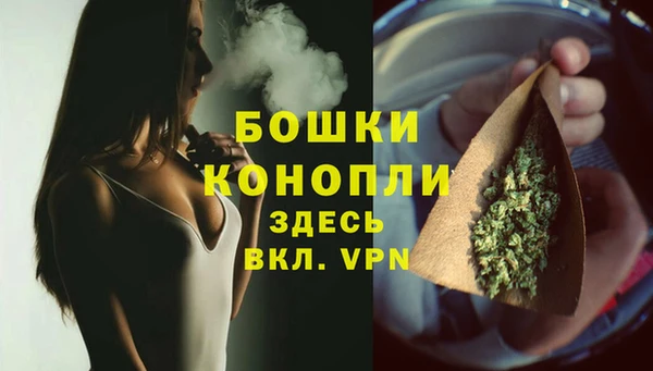 Альфа ПВП Белоозёрский