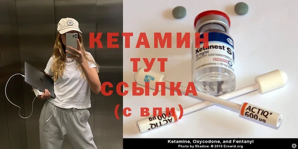 ГАЛЛЮЦИНОГЕННЫЕ ГРИБЫ Верхнеуральск