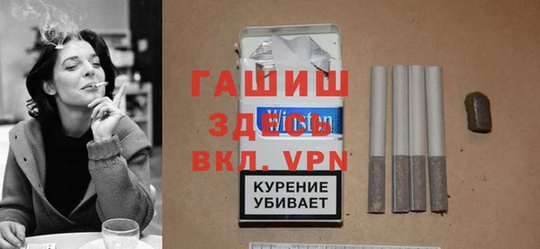 ГАЛЛЮЦИНОГЕННЫЕ ГРИБЫ Верхнеуральск