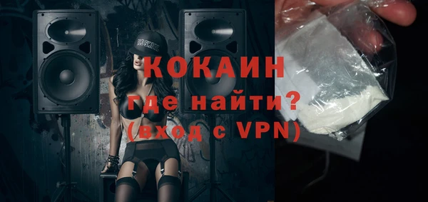 ГАЛЛЮЦИНОГЕННЫЕ ГРИБЫ Верхнеуральск
