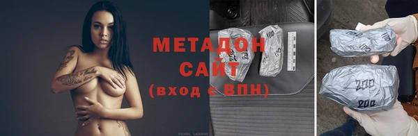 трава Верея
