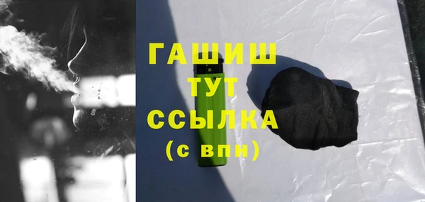 МДПВ Белокуриха