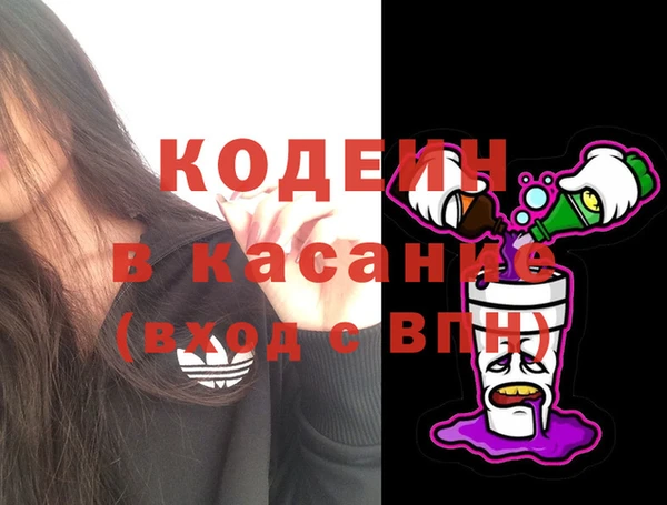 МДПВ Белокуриха