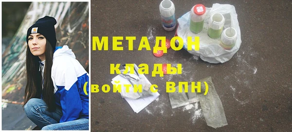 мдпв Нефтегорск
