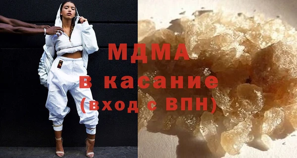 МДПВ Белокуриха