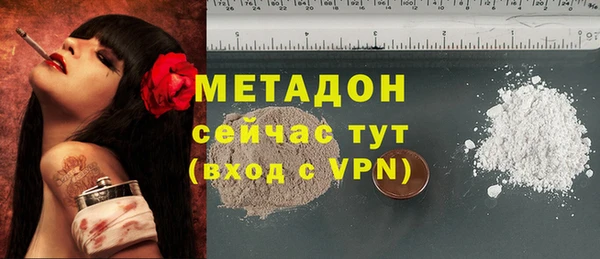 трава Верея