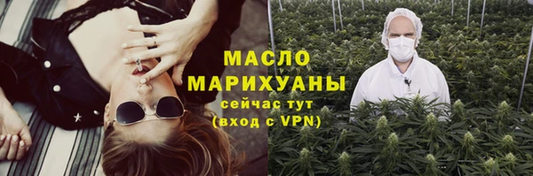 трава Верея
