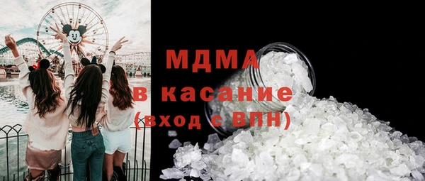 трава Верея