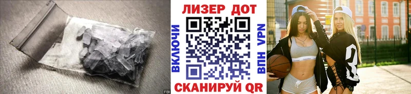 купить наркоту  Балабаново  LSD-25 экстази кислота 