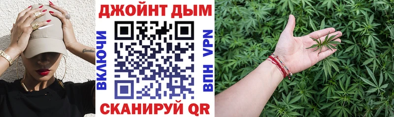 Каннабис Bruce Banner  blacksprut зеркало  Балабаново  хочу наркоту 